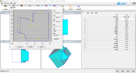 1614934382524611.jpg 6d16fe36afc37931cfd5bef9e1c4b74541a91182.jpg